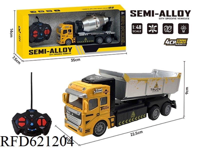 FOUR-WAY REMOTE CONTROL ALLOY TRACTOR