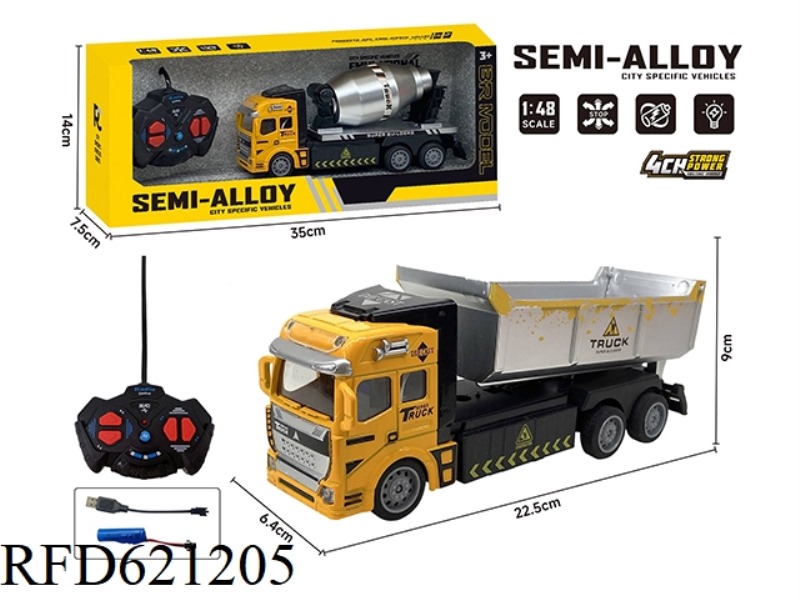 FOUR-WAY REMOTE CONTROL ALLOY TRACTOR