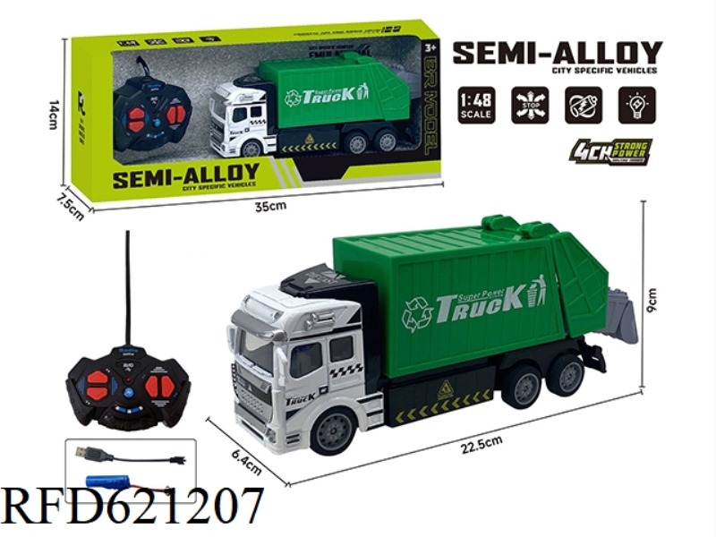 FOUR-WAY REMOTE CONTROL ALLOY TRACTOR (GREEN CAR)