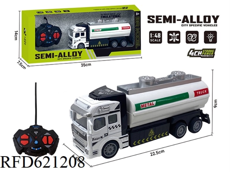 FOUR-WAY REMOTE CONTROL ALLOY TRACTOR (SPRINKLER)