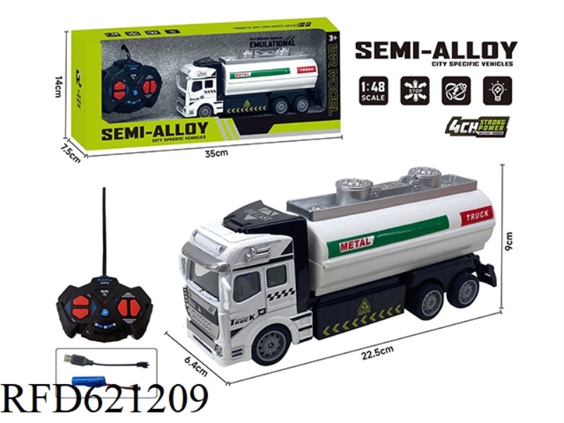 FOUR-WAY REMOTE CONTROL ALLOY TRACTOR (SPRINKLER)
