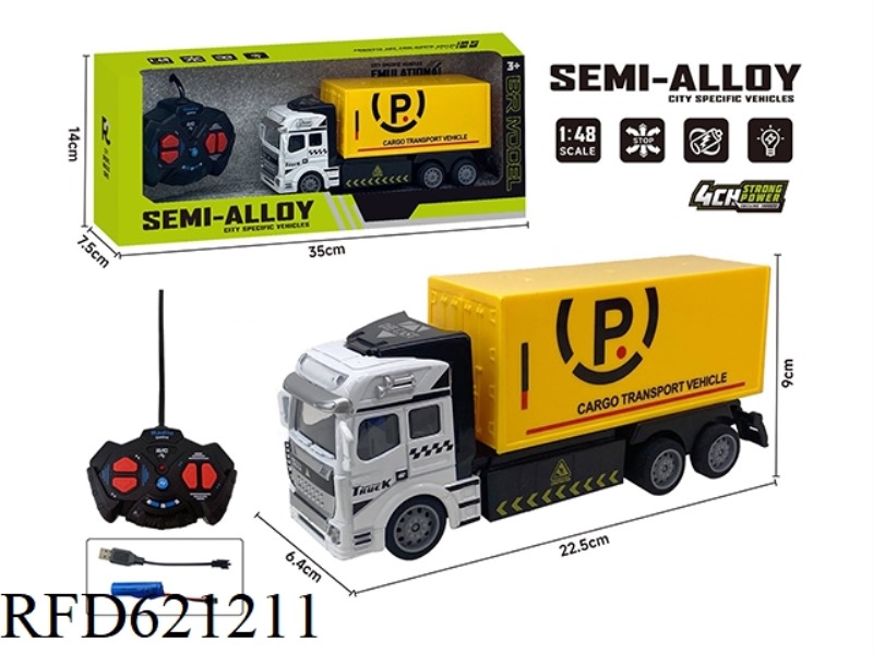 FOUR-WAY REMOTE CONTROL ALLOY TRACTOR (EXPRESS TRUCK)