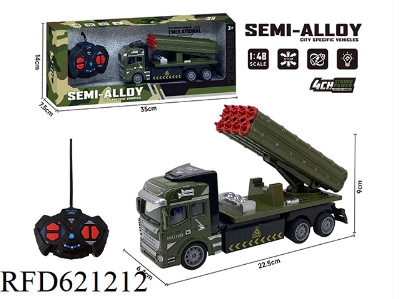 FOUR-WAY REMOTE CONTROL ALLOY TRACTOR