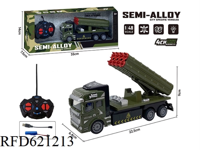 FOUR-WAY REMOTE CONTROL ALLOY TRACTOR