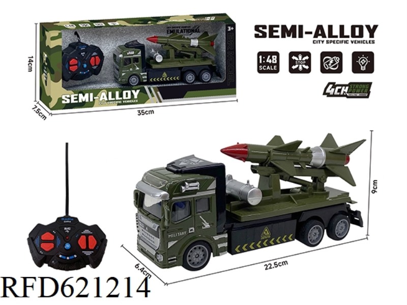 FOUR-WAY REMOTE CONTROL ALLOY TRACTOR