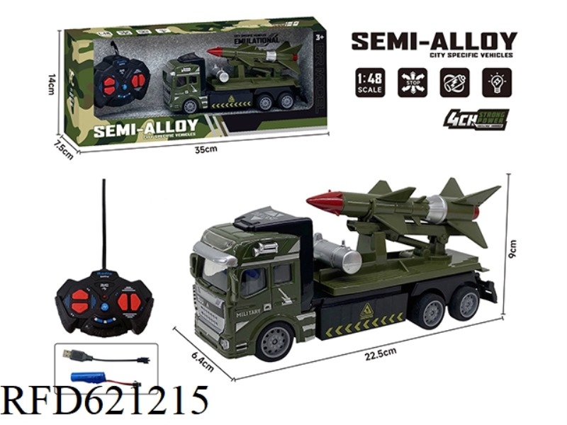 FOUR-WAY REMOTE CONTROL ALLOY TRACTOR