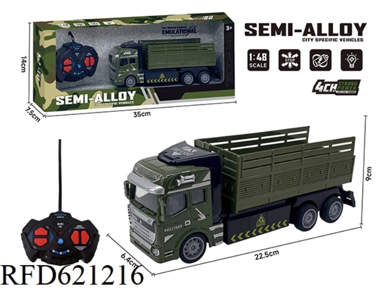 FOUR-WAY REMOTE CONTROL ALLOY TRACTOR (MILITARY TRANSPORT)