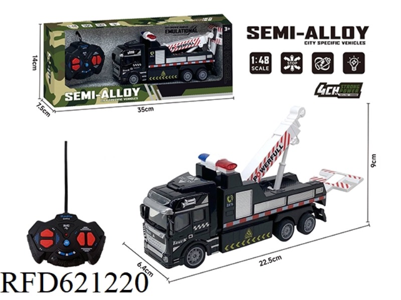 FOUR-WAY REMOTE CONTROL ALLOY TRACTOR (RESCUE TRUCK TRAILER)