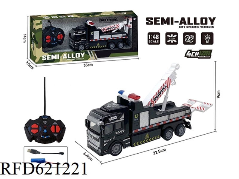 FOUR-WAY REMOTE CONTROL ALLOY TRACTOR (RESCUE TRUCK TRAILER)