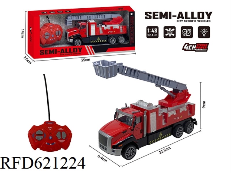 FOUR-WAY REMOTE CONTROL ALLOY TRACTOR
