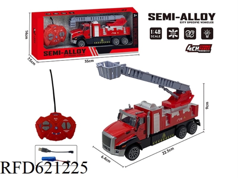 FOUR-WAY REMOTE CONTROL ALLOY TRACTOR