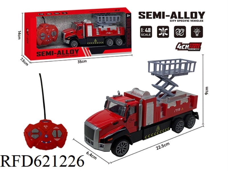FOUR-WAY REMOTE CONTROL ALLOY TRACTOR