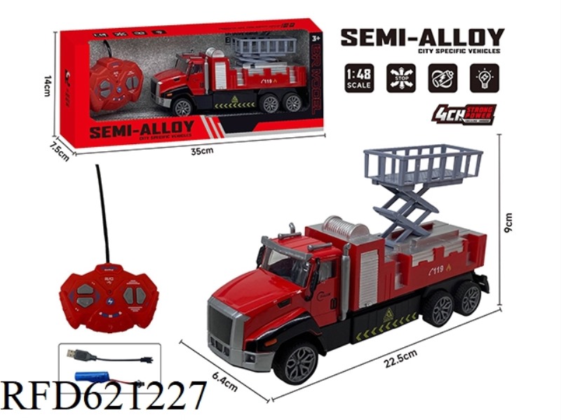 FOUR-WAY REMOTE CONTROL ALLOY TRACTOR