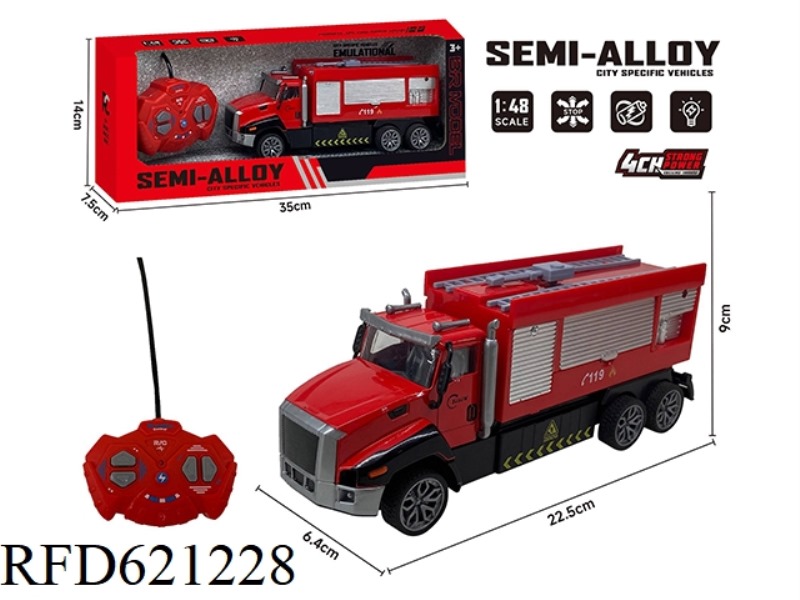 FOUR-WAY REMOTE CONTROL ALLOY TRACTOR