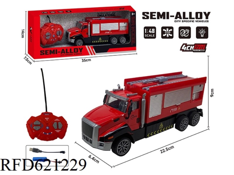 FOUR-WAY REMOTE CONTROL ALLOY TRACTOR