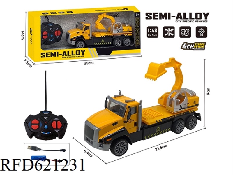FOUR-WAY REMOTE CONTROL ALLOY TRACTOR (ENGINEERING EXCAVATOR)
