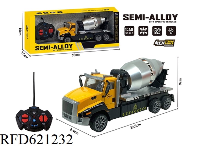 FOUR-WAY REMOTE CONTROL ALLOY TRACTOR (ENGINEERING MIXER)
