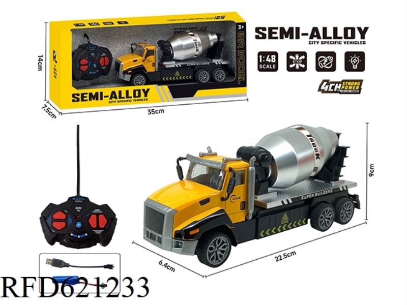 FOUR-WAY REMOTE CONTROL ALLOY TRACTOR (ENGINEERING MIXER)