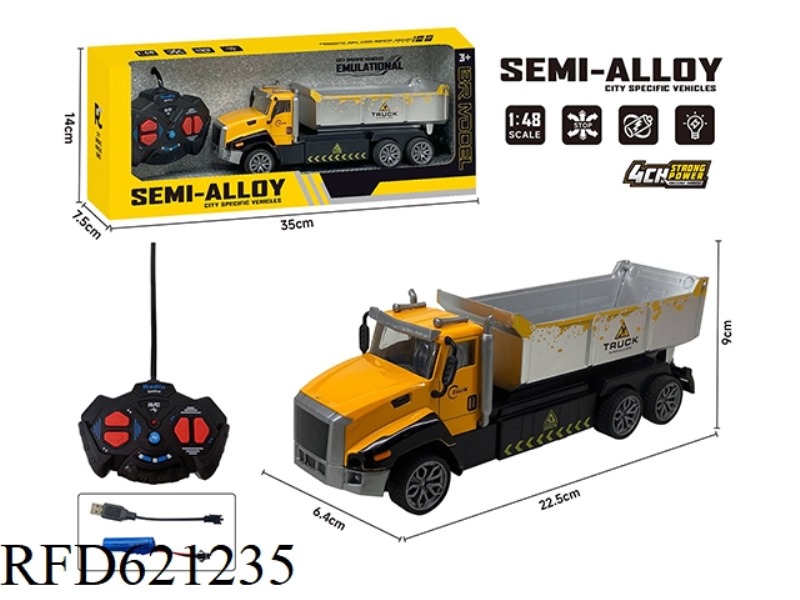 FOUR-WAY REMOTE CONTROL ALLOY TRACTOR