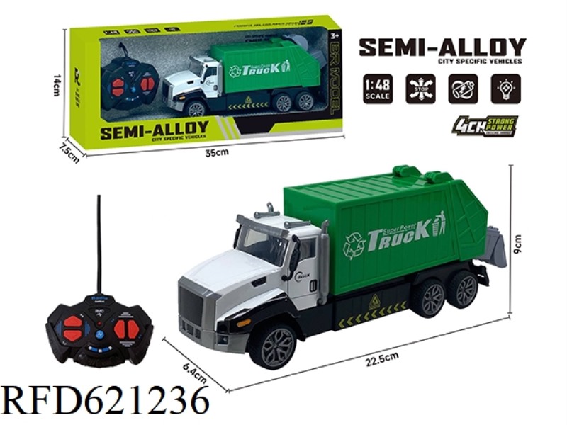 FOUR-WAY REMOTE CONTROL ALLOY TRACTOR (GREEN CAR)