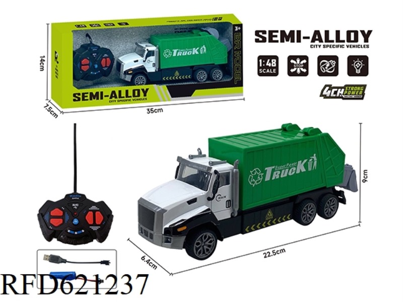 FOUR-WAY REMOTE CONTROL ALLOY TRACTOR (GREEN CAR)