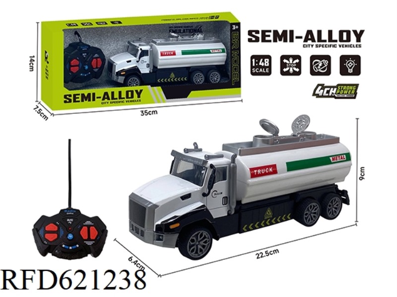 FOUR-WAY REMOTE CONTROL ALLOY TRACTOR (SPRINKLER)