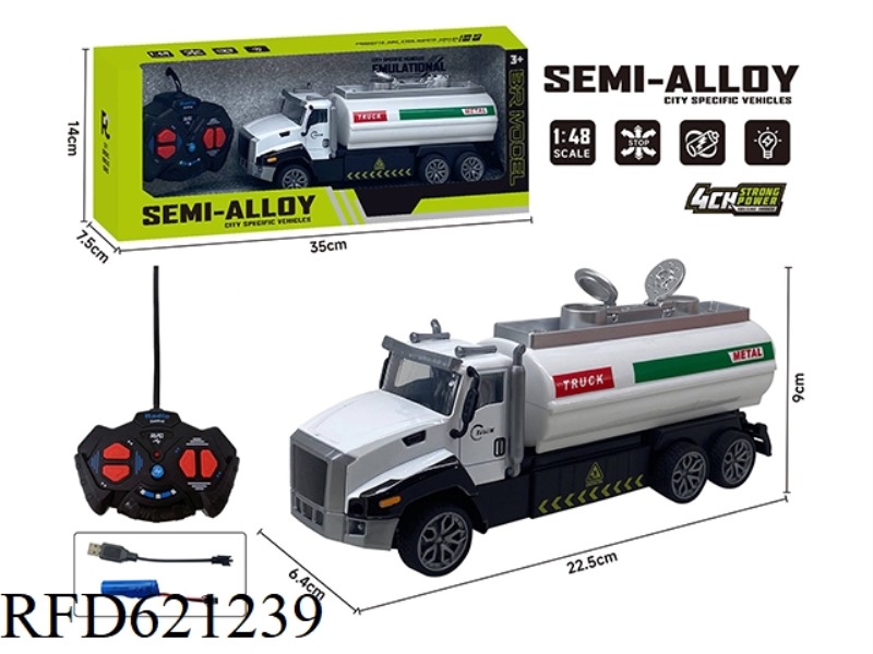 FOUR-WAY REMOTE CONTROL ALLOY TRACTOR (SPRINKLER)