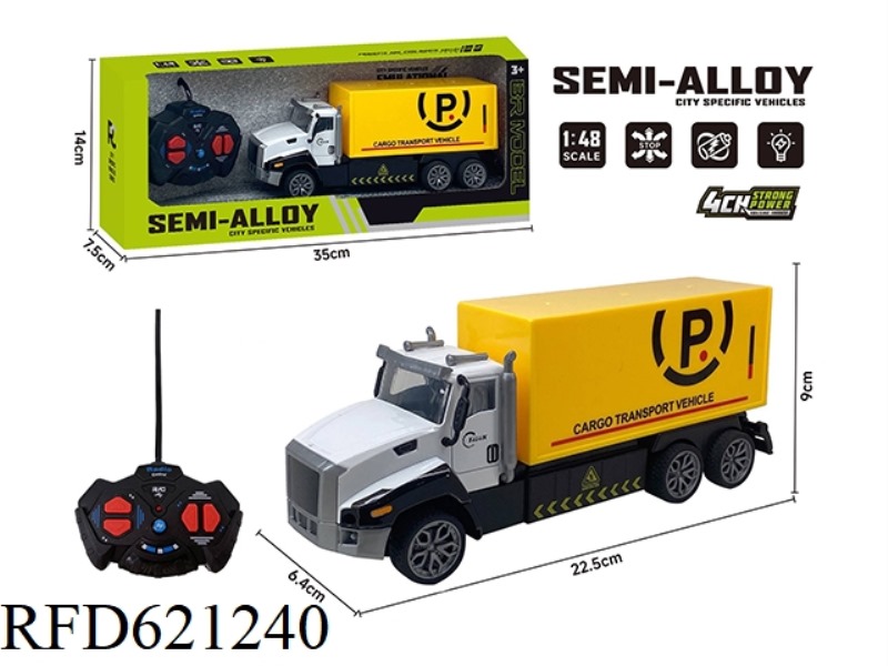 FOUR-WAY REMOTE CONTROL ALLOY TRACTOR (EXPRESS TRUCK)