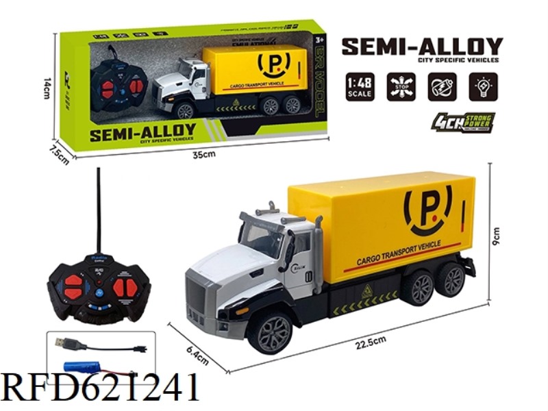 FOUR-WAY REMOTE CONTROL ALLOY TRACTOR (EXPRESS TRUCK)