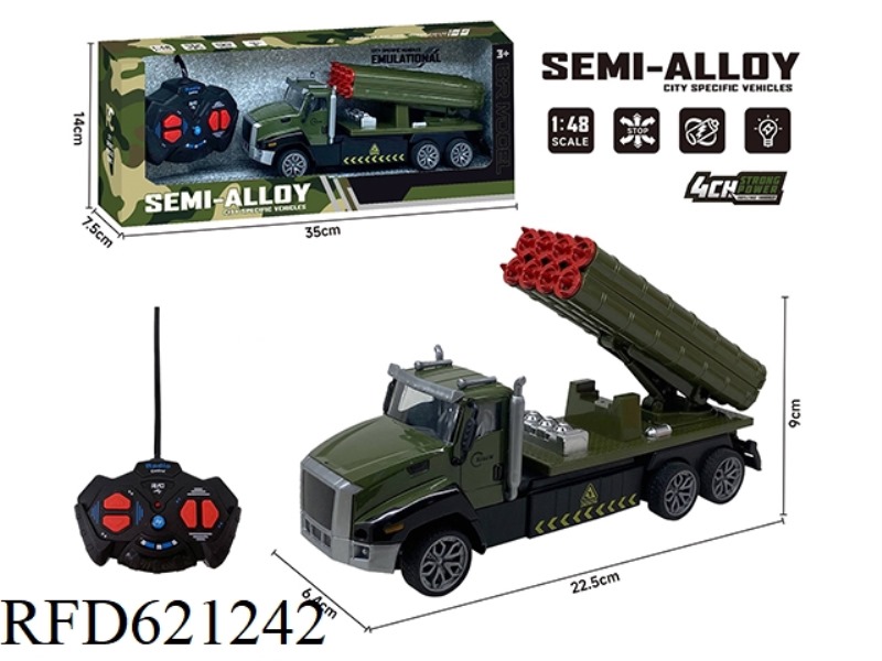 FOUR-WAY REMOTE CONTROL ALLOY TRACTOR