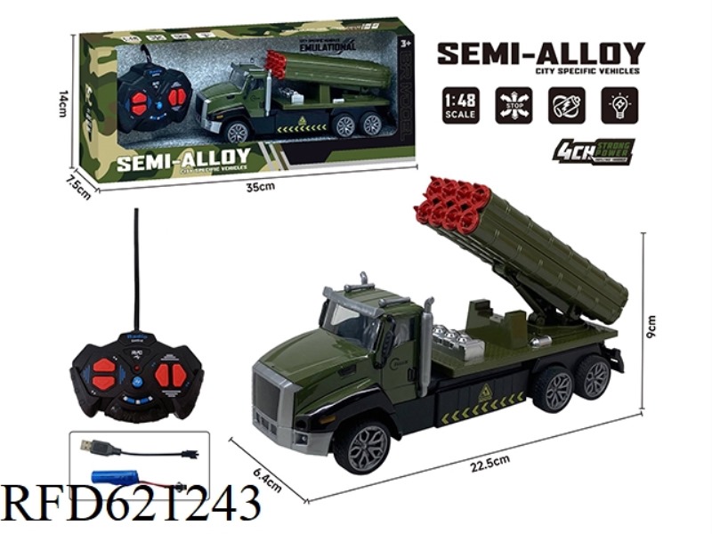 FOUR-WAY REMOTE CONTROL ALLOY TRACTOR
