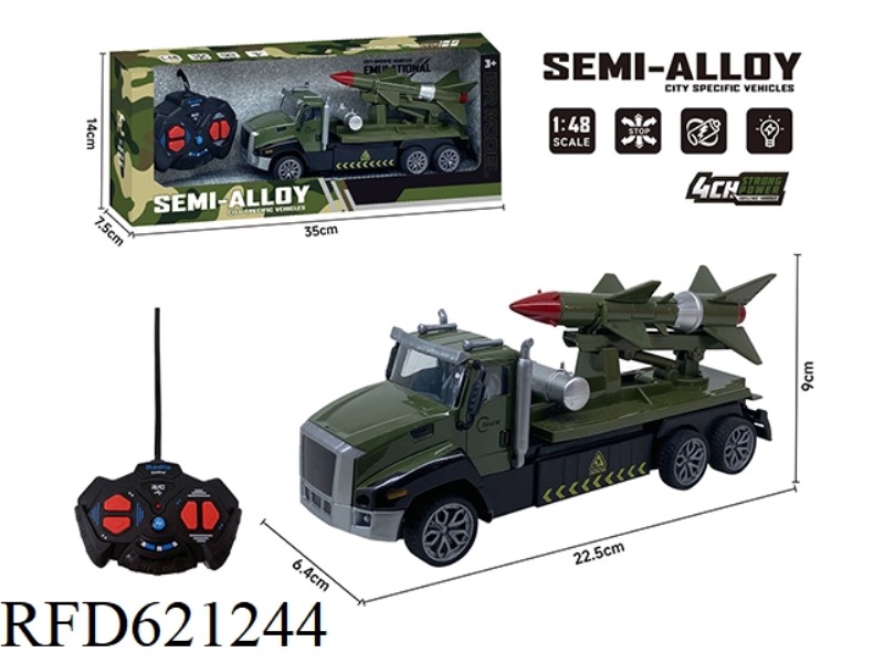 FOUR-WAY REMOTE CONTROL ALLOY TRACTOR