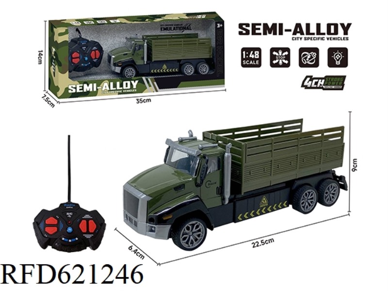 FOUR-WAY REMOTE CONTROL ALLOY TRACTOR (MILITARY TRANSPORT)