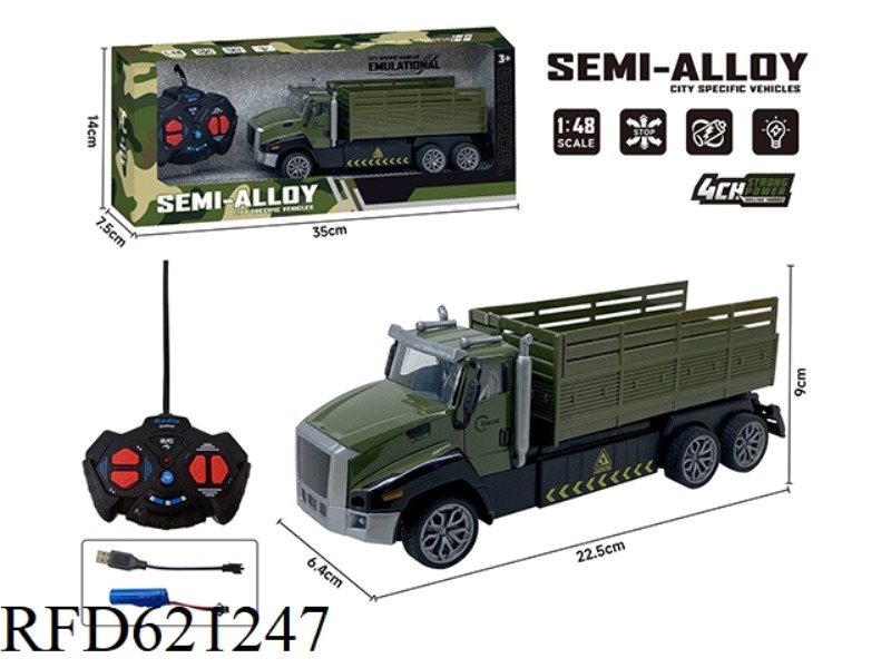 FOUR-WAY REMOTE CONTROL ALLOY TRACTOR (MILITARY TRANSPORT)