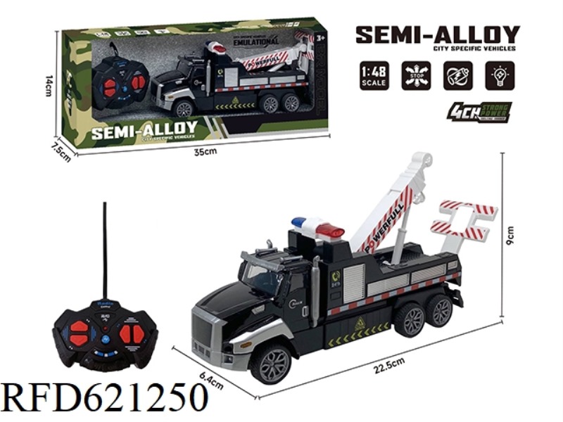 FOUR-WAY REMOTE CONTROL ALLOY TRACTOR (RESCUE TRUCK TRAILER)