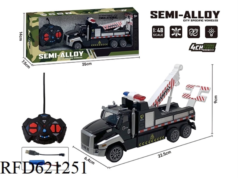 FOUR-WAY REMOTE CONTROL ALLOY TRACTOR (RESCUE TRUCK TRAILER)