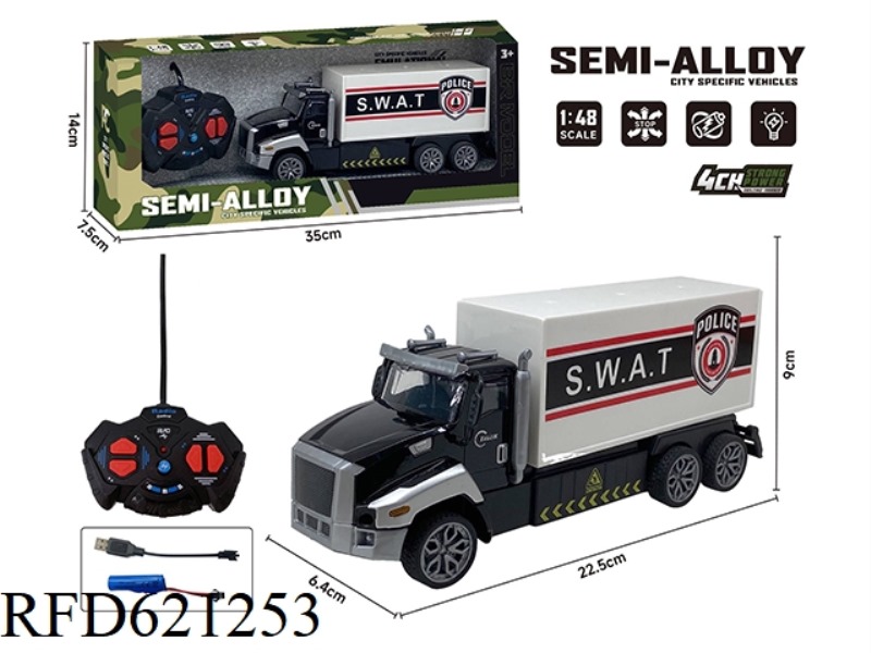 FOUR-WAY REMOTE CONTROL ALLOY TRACTOR (POLICE CAR)