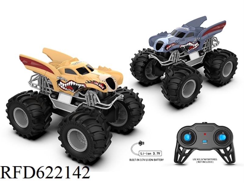 1:18 BAT BIGFOOT AMPHIBIOUS VEHICLE
