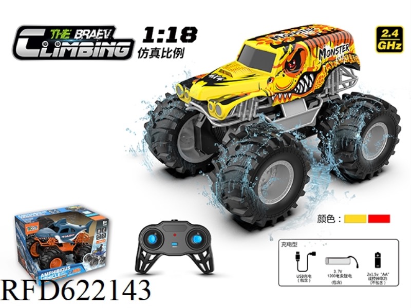 1:18 GRAFFITI MONSTER BIGFOOT AMPHIBIOUS VEHICLE