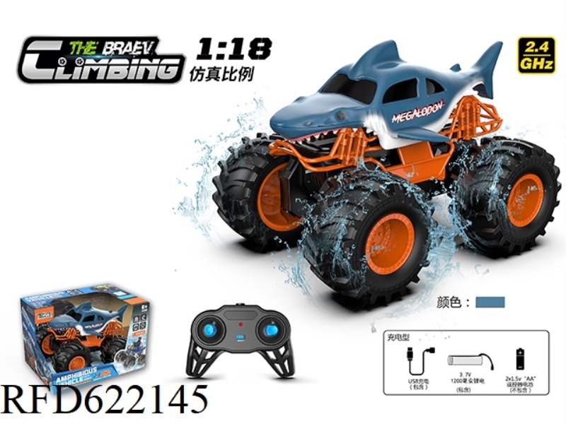 1:18 SHARK BIGFOOT AMPHIBIOUS VEHICLE