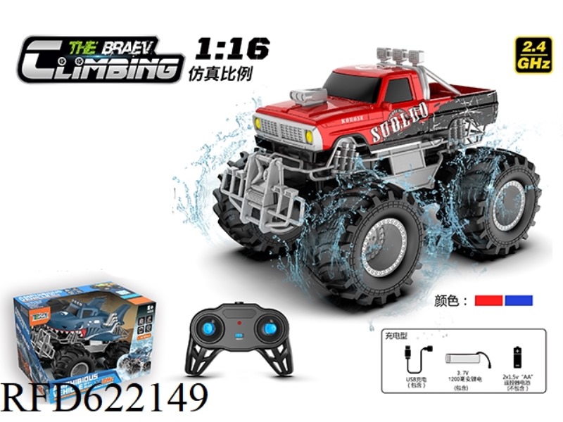 1:16 GRAFFITI PICKUP BIGFOOT AMPHIBIOUS VEHICLE