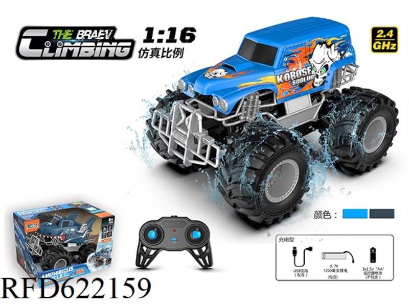 1:16 GRAFFITI MONSTER BIGFOOT AMPHIBIOUS VEHICLE