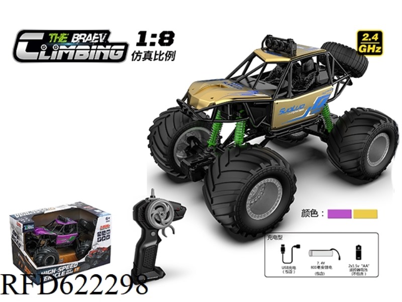 1:8 ALLOY BIGFOOT CLIMBING BIKE