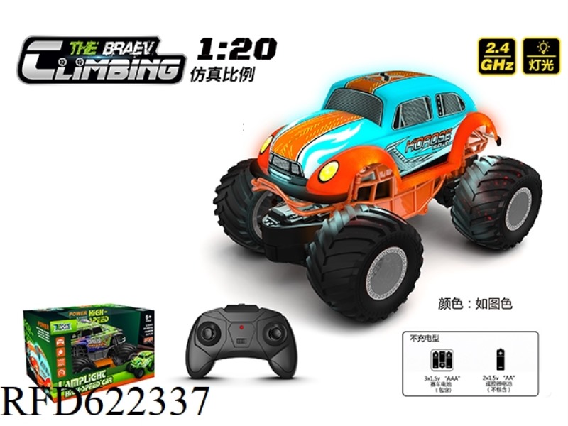 1:20 BLISTER BEETLE LIGHTS BIGFOOT CLIMBING CAR