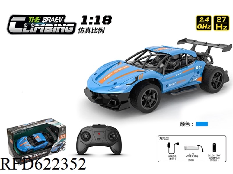 1:16 HIGH SPEED SUV