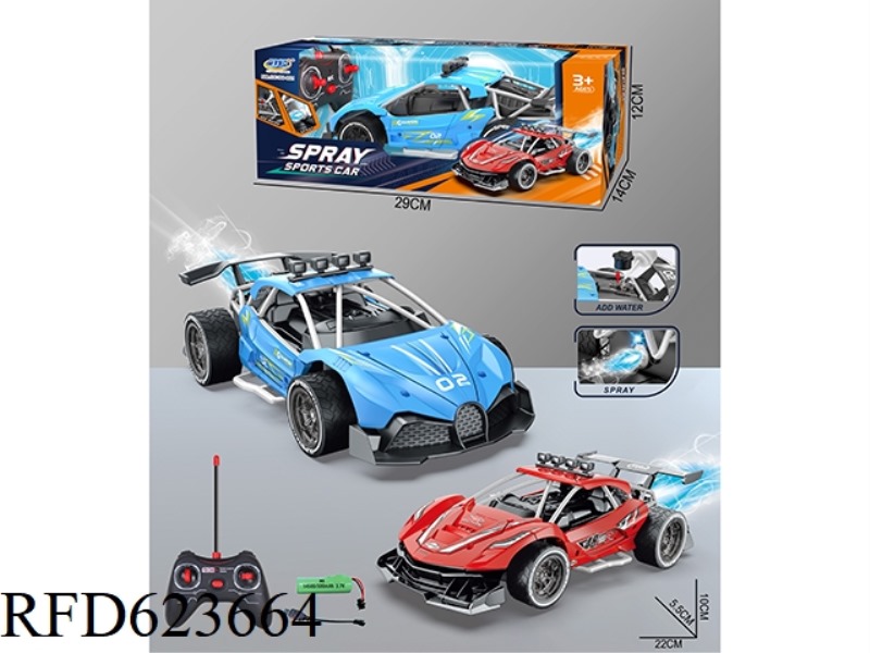 REMOTE CONTROL SPRAY RACING CAR (27MHZ) INCLUDES ELECTRICITY