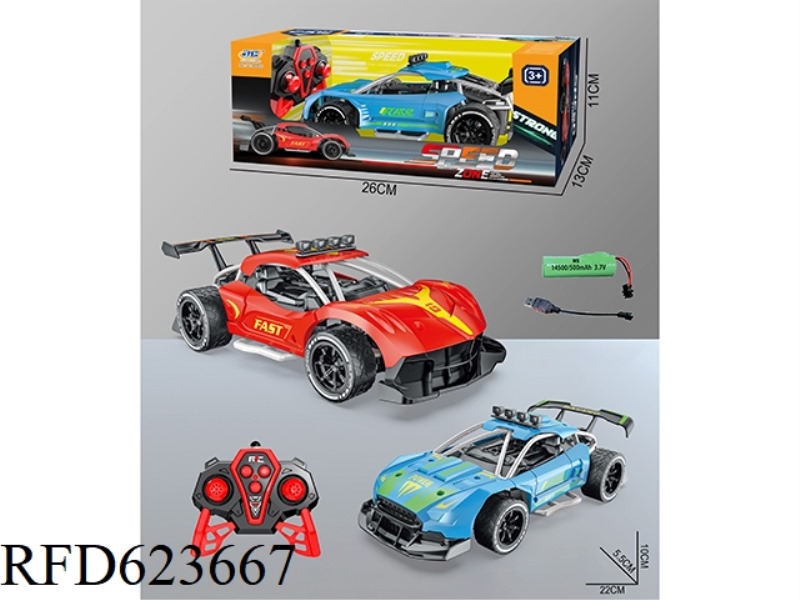 REMOTE CONTROL SPORTS CAR (27MHZ) INCLUDES POWER