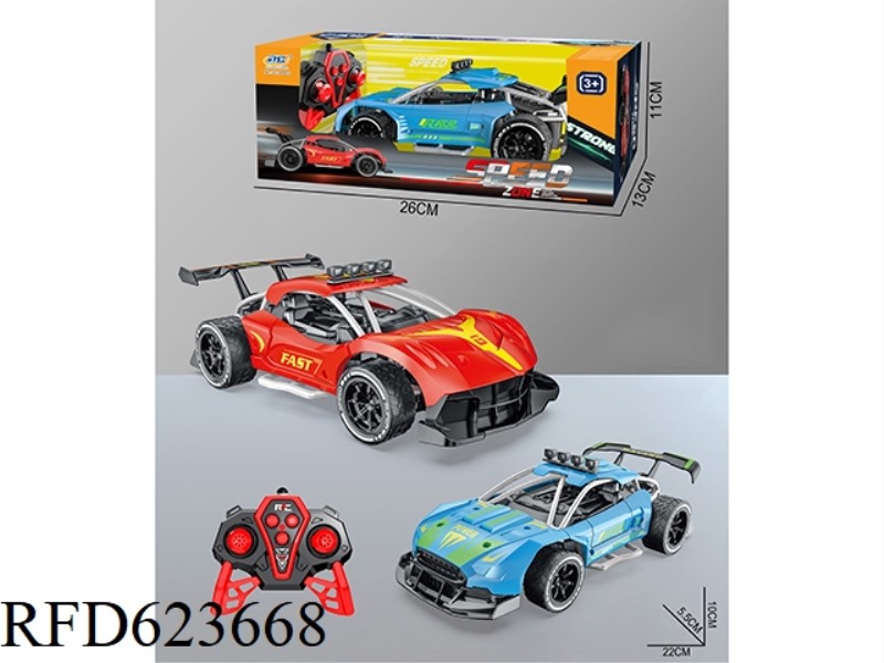 REMOTE CONTROL SPORTS CAR (27MHZ) NO POWER