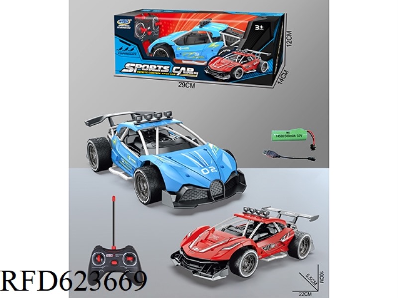 REMOTE CONTROL RACING CAR (27MHZ) INCLUDES ELECTRICITY