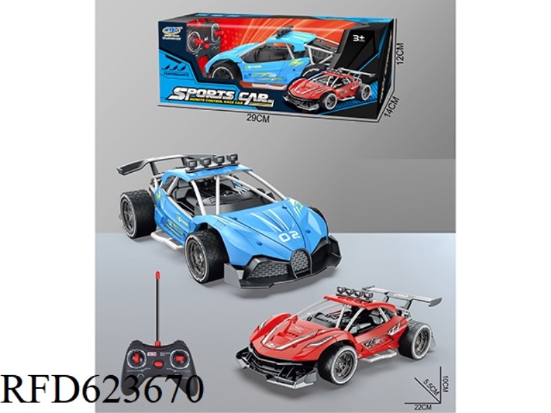 REMOTE CONTROL RACE CAR (27MHZ) DOES NOT INCLUDE ELECTRICITY